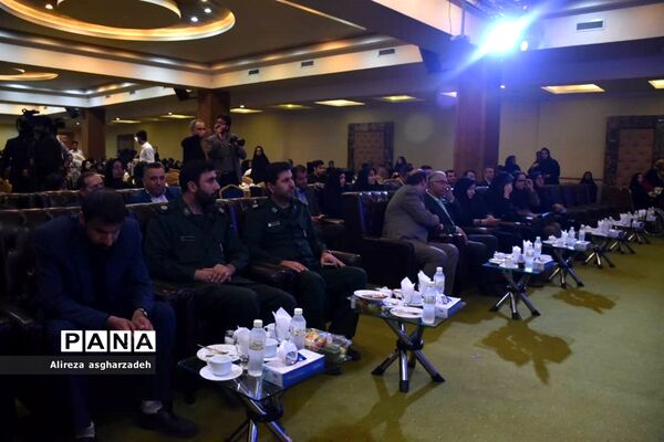 آیین گرامیداشت روز عصای سفید در مازندران