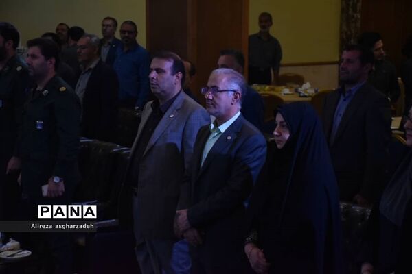 آیین گرامیداشت روز عصای سفید در مازندران