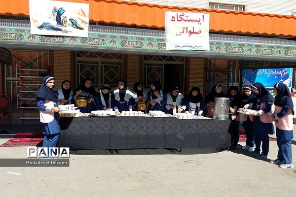 ایستگاه صلواتی در دبیرستان نمونه کاشی نیلوفر