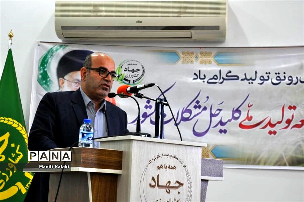دومین همایش توسعه کشت زراعت کلزا در مازندران