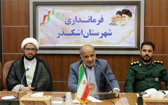 جلسه هماهنگی راهپیمایی روز 13 آبان شهرستان اشکذر برگزار شد