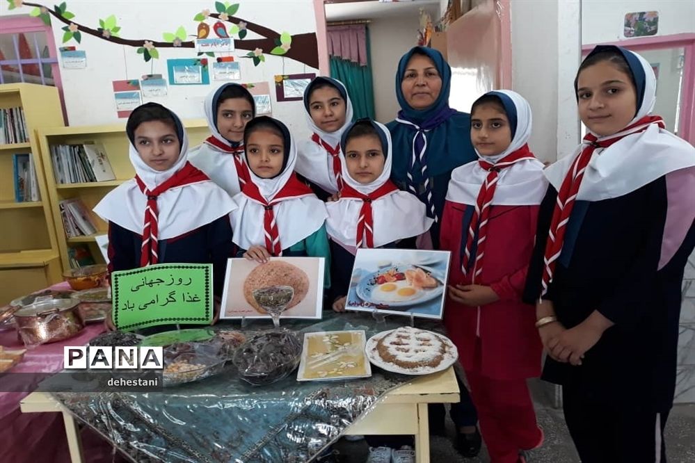 گرامیداشت روز جهانی غذا درخاتم