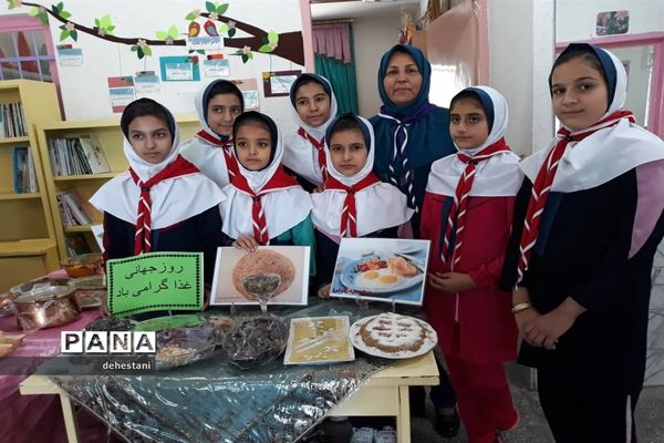 گرامیداشت روز جهانی غذا درخاتم