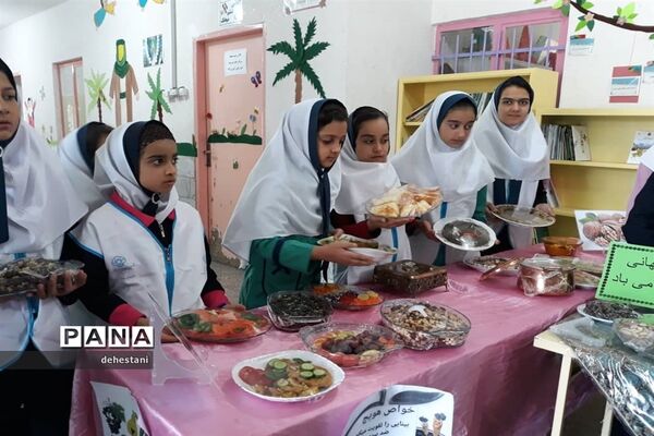 گرامیداشت روز جهانی غذا درخاتم