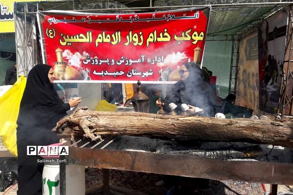 حال و هوای مواکب اربعین حسینی در مرز چزابه