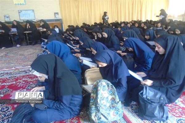 مراسم عزاداری اربعین حسینی در دبیرستان دخترانه نرجسیه