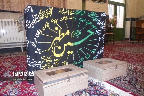 مراسم عزاداری اربعین حسینی در دبیرستان دخترانه نرجسیه