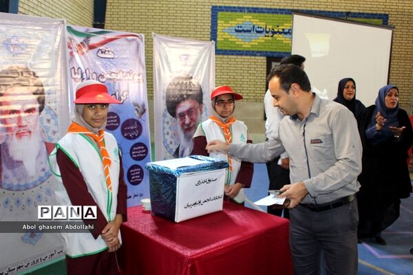 جلسه عمومی انجمن اولیاء و مربیان دبیرستان شهید سهام خیام بوشهر