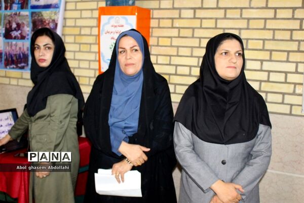 جلسه عمومی انجمن اولیاء و مربیان دبیرستان شهید سهام خیام بوشهر