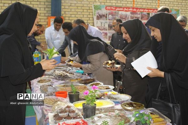 جلسه عمومی انجمن اولیاء و مربیان دبیرستان شهید سهام خیام بوشهر