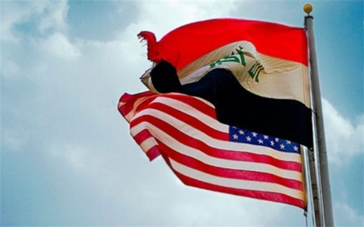 آمریکا معافیت عراق از تحریم‌های ایران را تمدید کرد