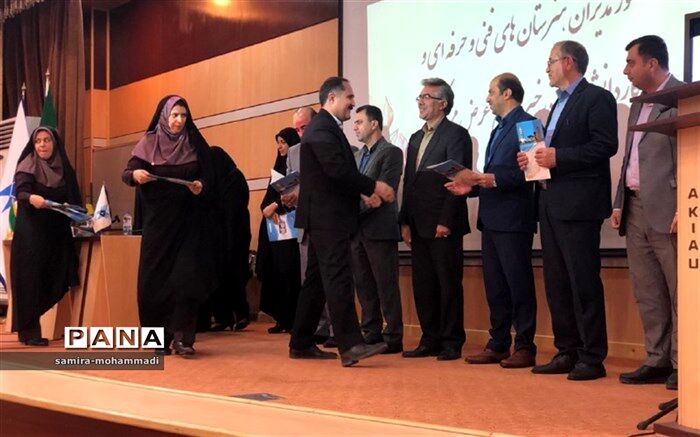 همایش سالانه مدیران هنرستان های فنی و حرفه ای و کاردانش گلستان برگزار شد
