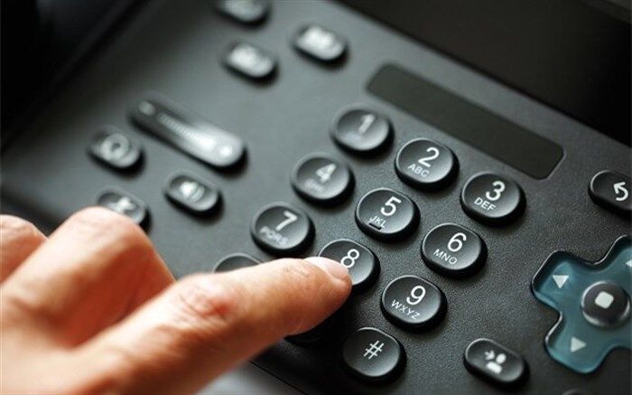 چرا تماس با ۱۱۸ پولی شد