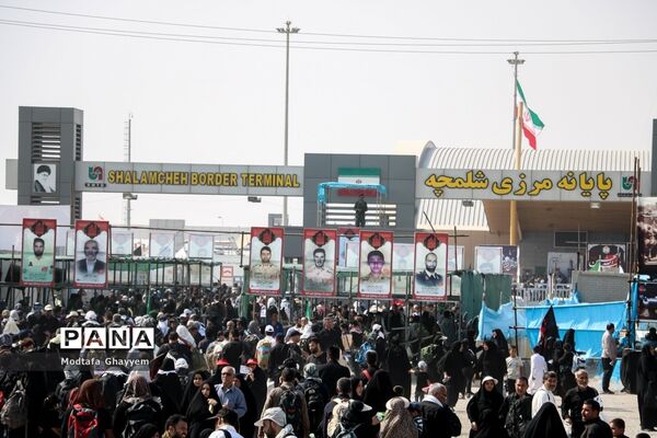 عبور زائران اربعین حسینی از مرز بین المللی شلمچه