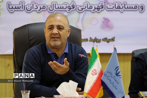 نشست خبری مسابقات قهرمانی فوتسال مردان آسیا در ارومیه