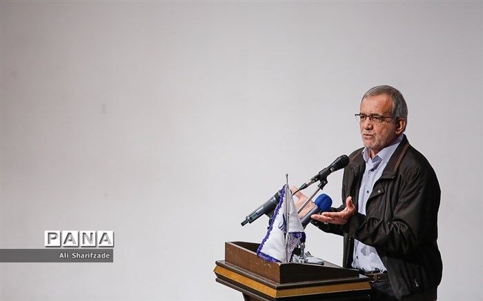 پزشکیان: با ادامه روند 40 سال اخیر تغییر ممکن نیست
