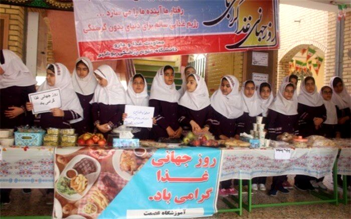 جشنواه غذاهای سالم در دیلم برگزار شد