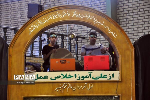 گردهمایی پهلوانان کوچک در استان خراسان جنوبی