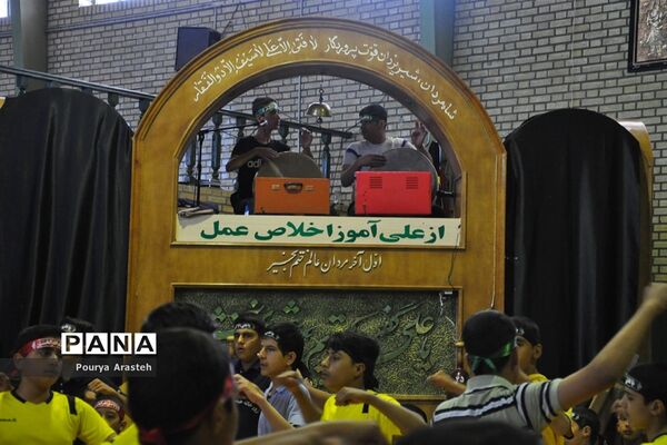 گردهمایی پهلوانان کوچک در استان خراسان جنوبی