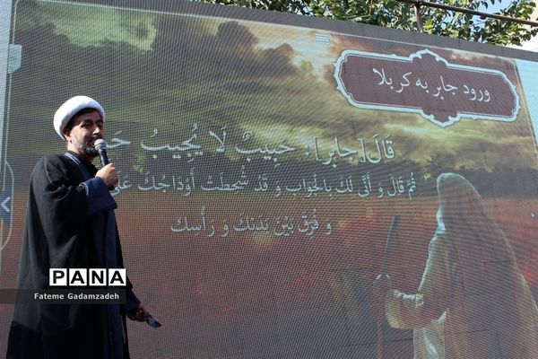 شورحضورعاشقان حسینی جامانده ازسفرکربلا درراهپیمایی اربعین شهرری