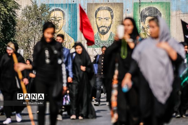 راهپیمایی جاماندگان اربعین حسینی - تهران