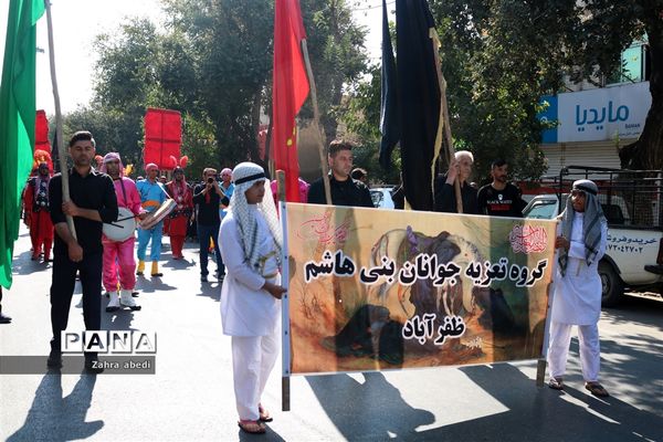 مراسم اربعین حسینی در شیراز