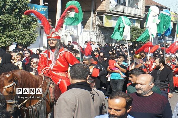 پیاده‌روی جاماندگان اربعین