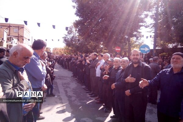 مراسم عزاداری اربعین حسینی در اسدآباد