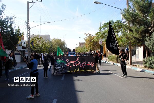 برگزاری مراسم اربعین در شهرستان تایباد