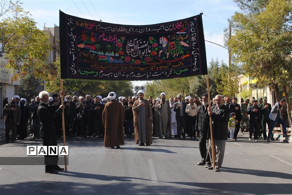 برگزاری مراسم اربعین در شهرستان تایباد