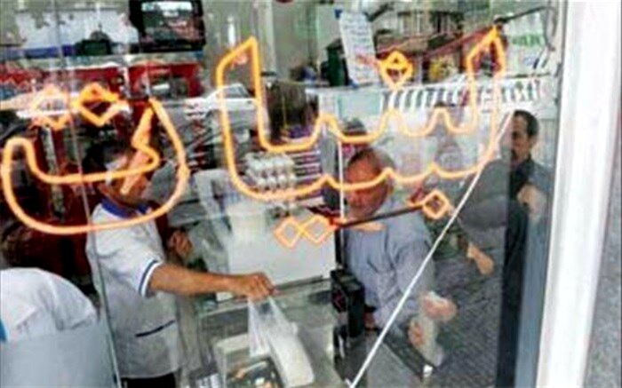 باور غلط مفید بودن لبنیات سنتی نست به صنعتی