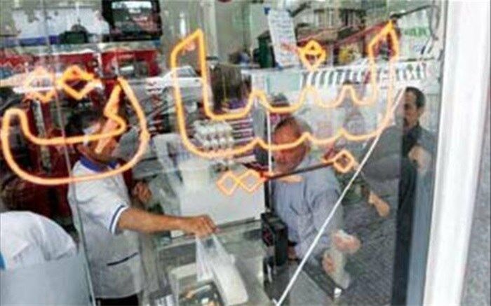 باور غلط مفید بودن لبنیات سنتی نست به صنعتی