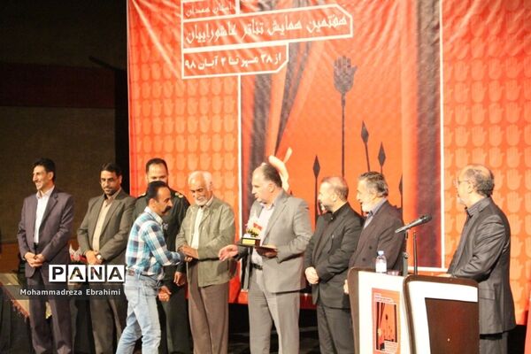 برگزاری جشنواره تئاتر عاشورائیان در همدان
