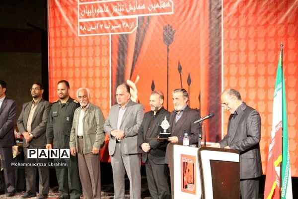 برگزاری جشنواره تئاتر عاشورائیان در همدان