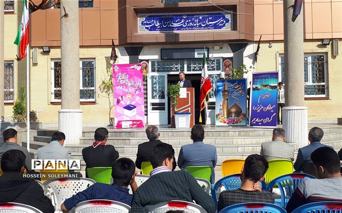 بیست و دومین دوره انتخابات شورای دانش آموزی در مدارس زبرخان برگزار شد