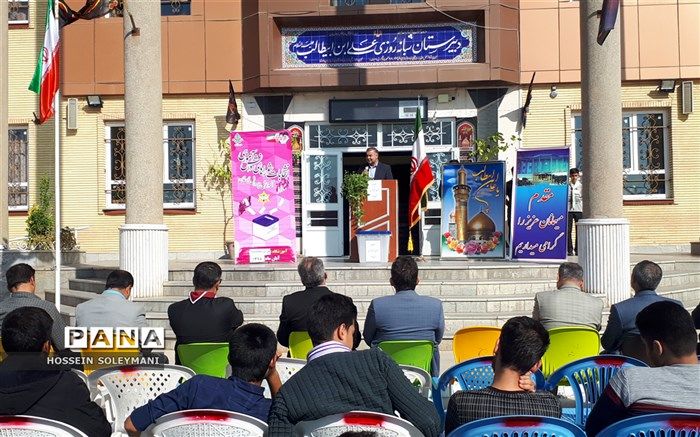 بیست و دومین دوره انتخابات شورای دانش آموزی در مدارس زبرخان برگزار شد