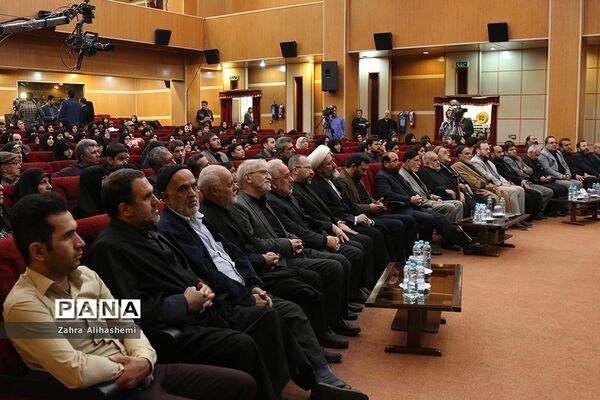 اختتامیه سیزدهمین دوره آیین تجلیل از نوگلان حسینی