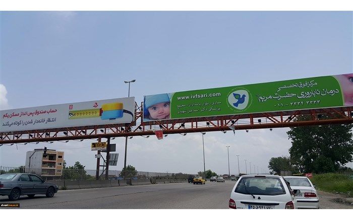 امن‌ترین و ناامن‌ترین فضاهای شهری برای زنان