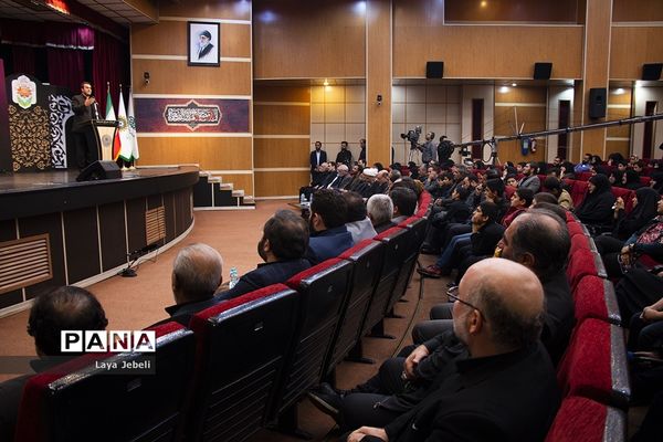 اختتامیه سیزدهمین آیین تجلیل از نوگلان حسینی