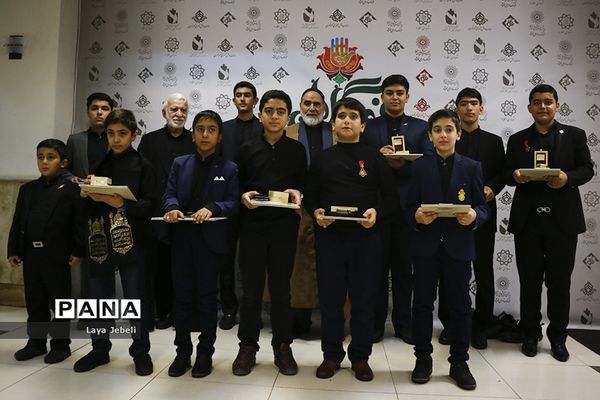 اختتامیه سیزدهمین آیین تجلیل از نوگلان حسینی