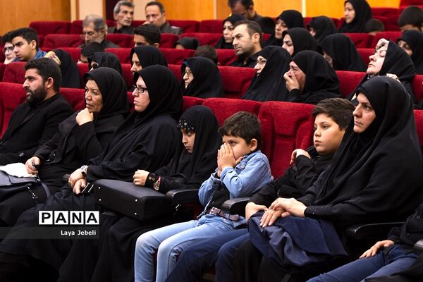اختتامیه سیزدهمین آیین تجلیل از نوگلان حسینی