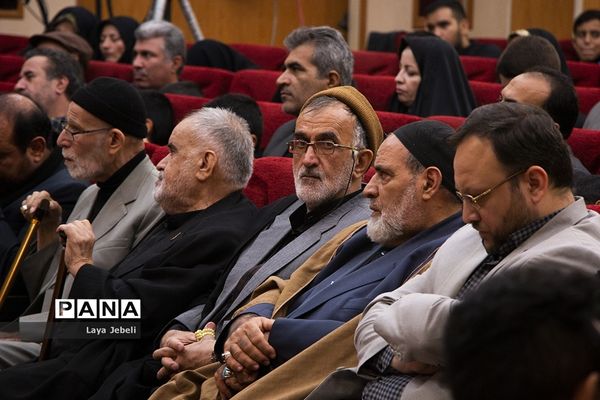 اختتامیه سیزدهمین آیین تجلیل از نوگلان حسینی