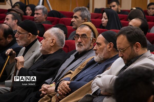اختتامیه سیزدهمین آیین تجلیل از نوگلان حسینی