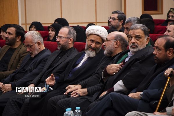 اختتامیه سیزدهمین آیین تجلیل از نوگلان حسینی