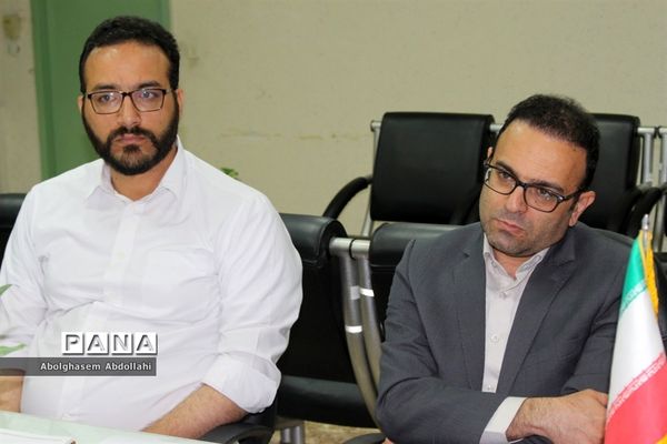 جلسه برنامه‌ریزی گرامیداشت یوم الله 13 آبان در اداره‌کل آموزش و پرورش استان بوشهر