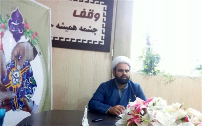 رئیس اداره اوقاف و امور خیریه زاهدان: زنگ‌ وقف در مدارس این شهرستان نواخته خواهد شد