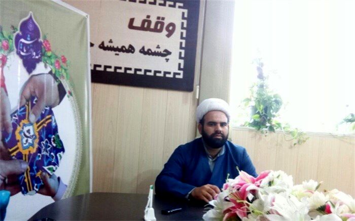 رئیس اداره اوقاف و امور خیریه زاهدان: زنگ‌ وقف در مدارس این شهرستان نواخته خواهد شد