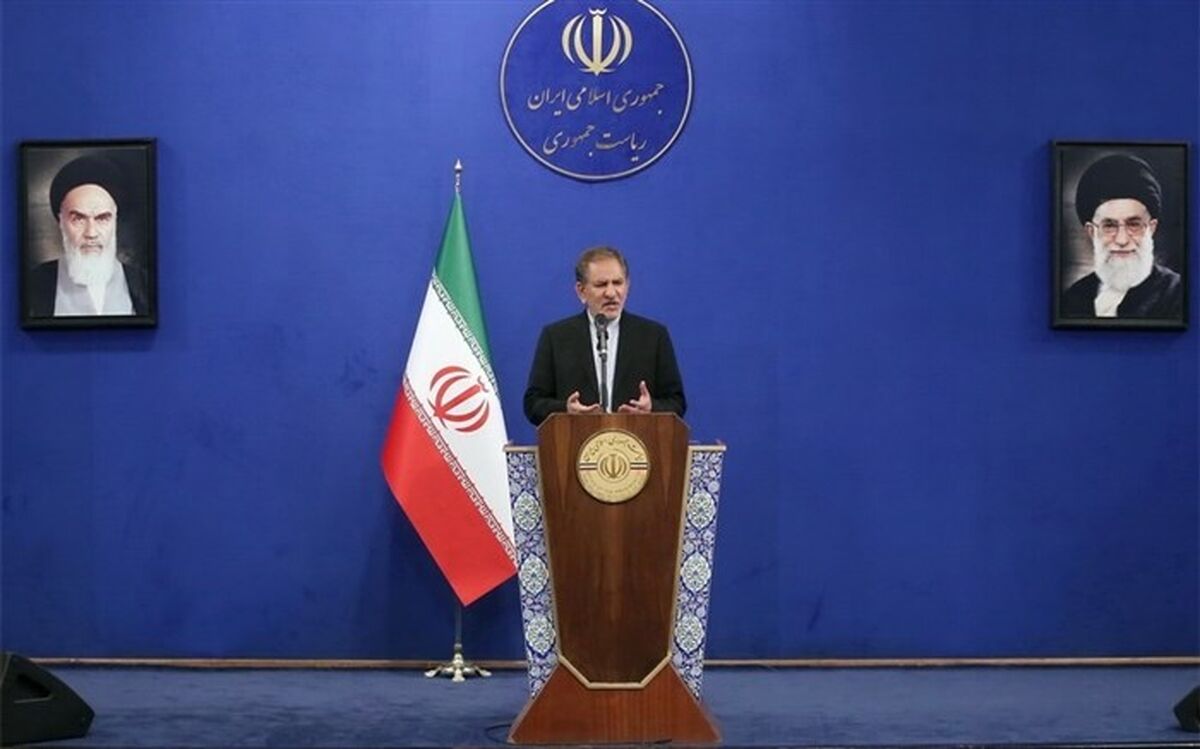 اطلاعیه دفتر جهانگیری درباره سخنان اخیر اسحاق او دربازه لوایح مرتبط با FATF
