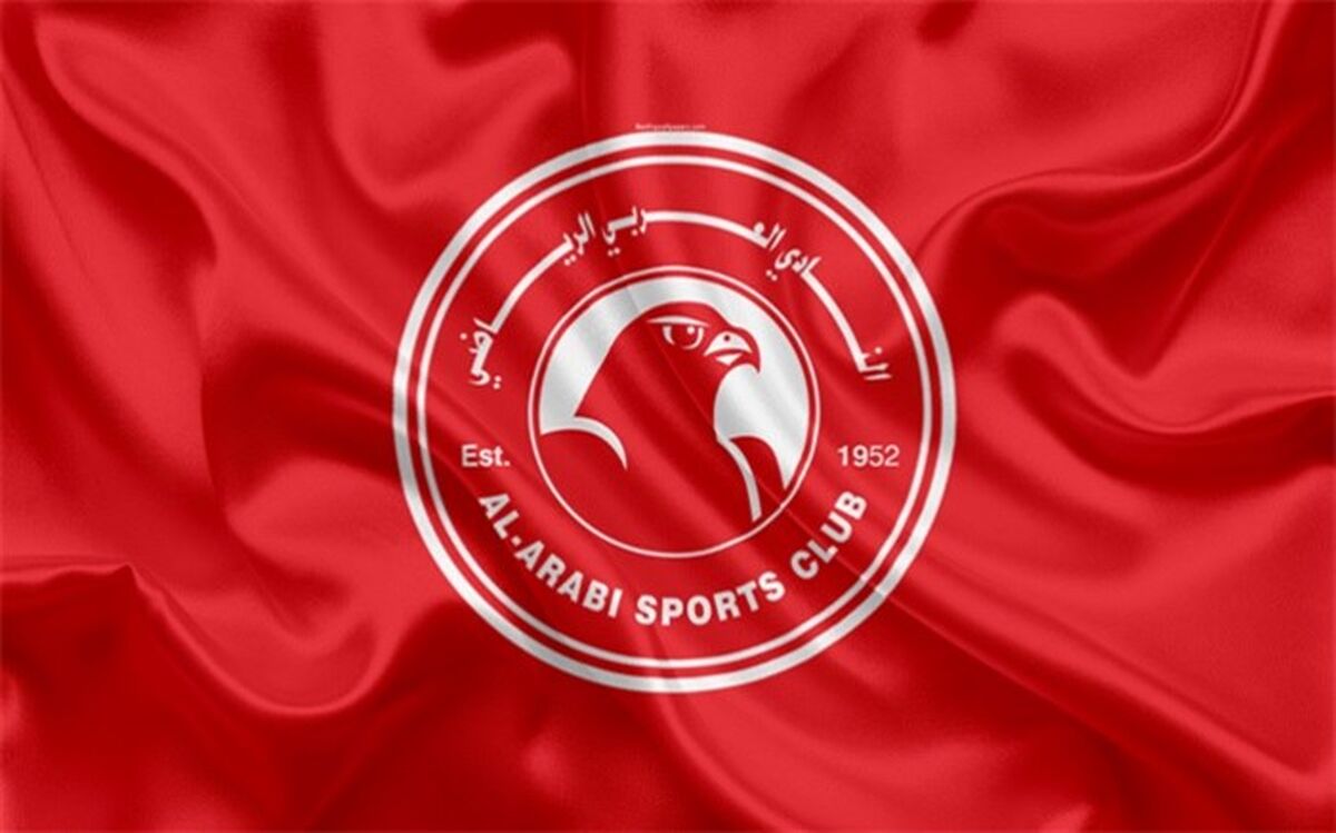 لیگ ستارگان قطر؛ شکست العربی در حضور مدافع ایرانی