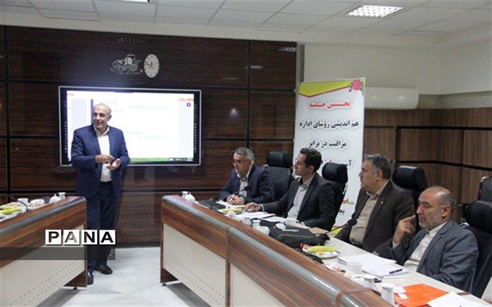 طرح نماد در ۲۰ هزار مدرسه کشور اجرا می‌شود